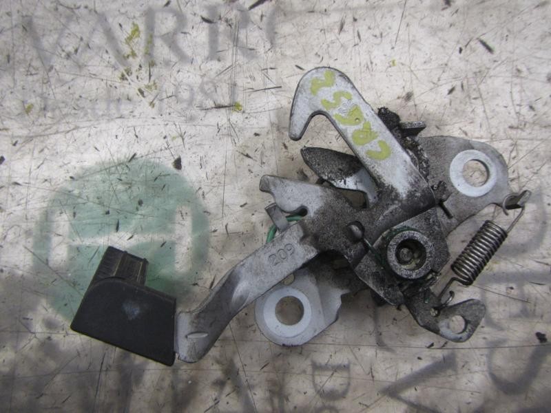 Recambio de cerradura capot para citroën c3 1.4 hdi cool referencia OEM IAM   