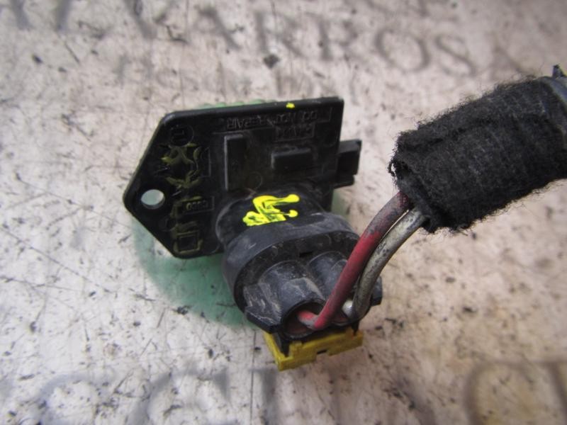 Recambio de resistencia calefaccion para citroën nemo basis referencia OEM IAM   
