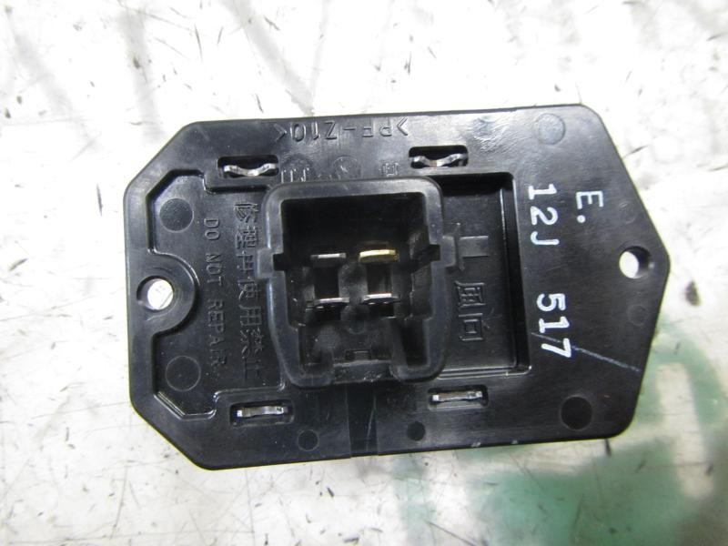 Recambio de resistencia calefaccion para toyota yaris (ksp9/scp9/nlp9) sol referencia OEM IAM 871380K090  