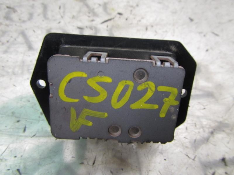 Recambio de resistencia calefaccion para toyota yaris (ksp9/scp9/nlp9) sol referencia OEM IAM 871380K090  