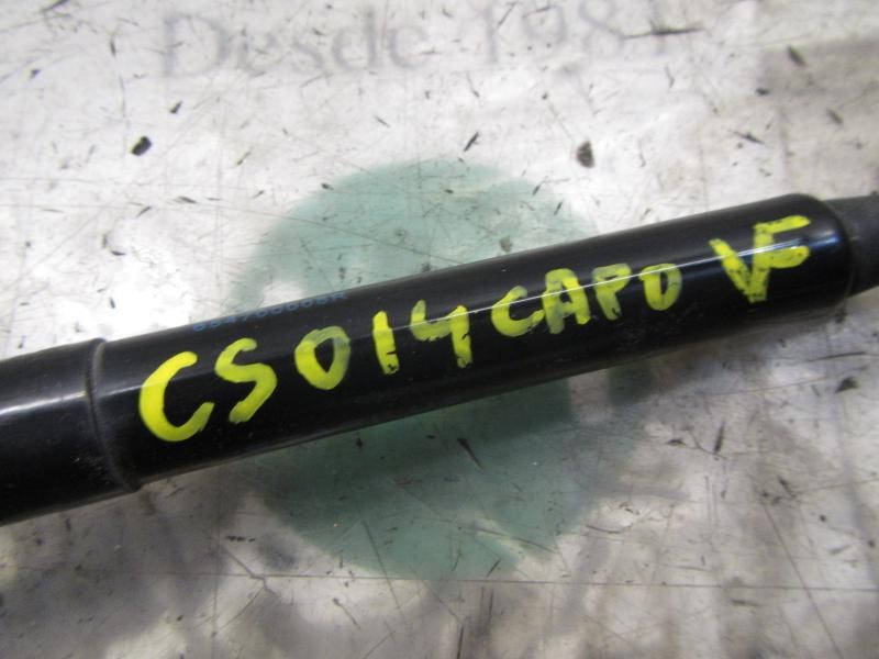 Recambio de amortiguador capot para renault scenic iii 1.5 dci diesel referencia OEM IAM 654700008R  