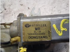 Recambio de motor limpia trasero para daewoo lacetti sx referencia OEM IAM    2