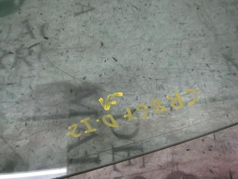 Recambio de cristal puerta delantero izquierdo para ford s-max (ca1) trend referencia OEM IAM 1507850  