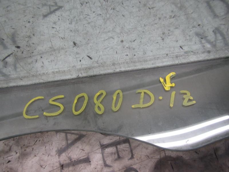 Recambio de cristal puerta delantero izquierdo para kia carens (un) ex i referencia OEM IAM 824111D000  