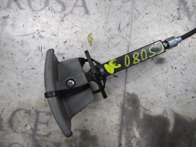 Recambio de palanca freno de mano para kia carens (un) ex i referencia OEM IAM 597131D000S8  