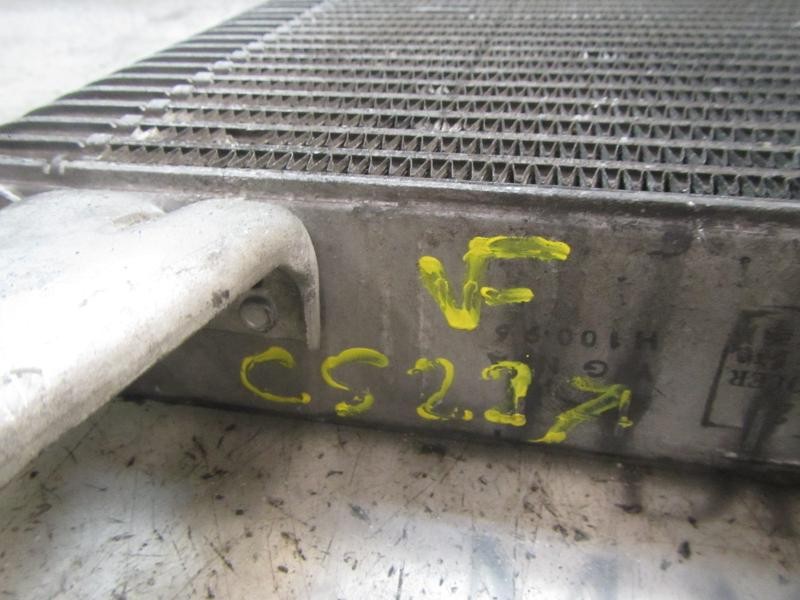 Recambio de intercooler para kia carnival ii 2.9 cdri ex referencia OEM IAM   