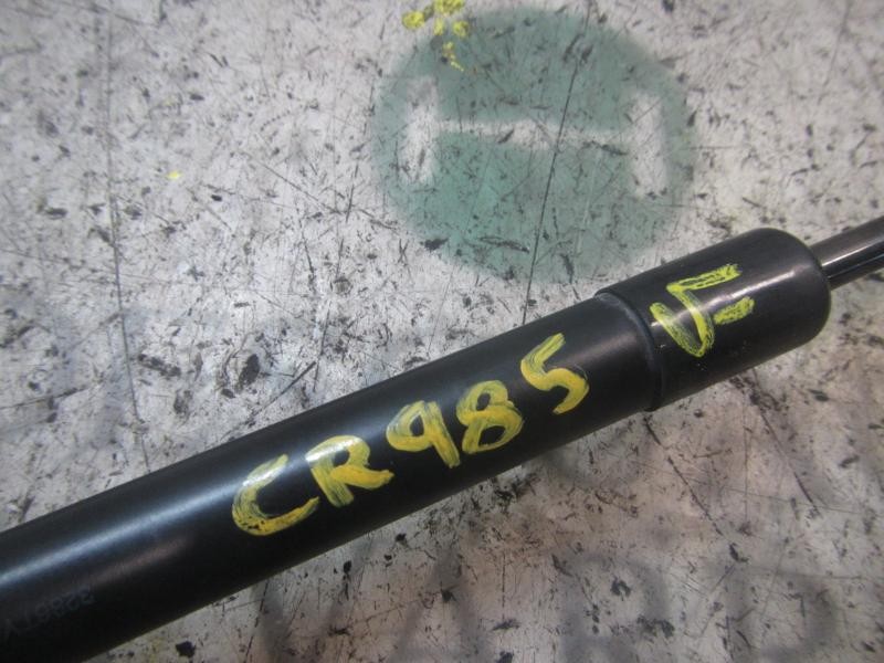 Recambio de amortiguadores maletero / porton para opel astra h berlina elegance referencia OEM IAM   