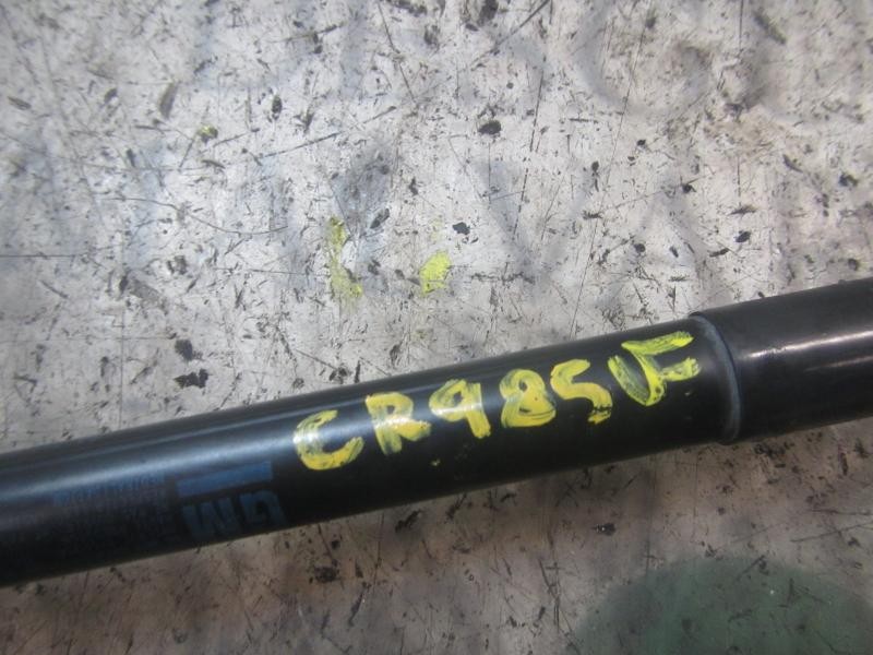 Recambio de amortiguadores maletero / porton para opel astra h berlina elegance referencia OEM IAM   