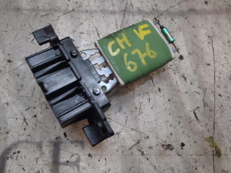 Recambio de resistencia calefaccion para peugeot expert kasten furg. referencia OEM IAM   