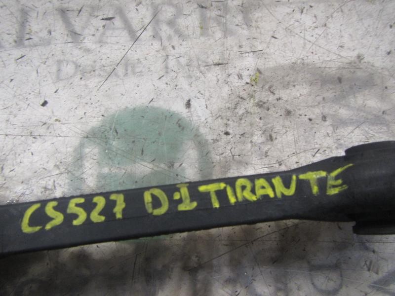 Recambio de tirante delantero izquierdo para audi a4 ber. (b8) 2.0 16v tdi referencia OEM IAM 8K0411317D  