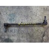 Recambio de tirante delantero izquierdo para renault scenic iii 1.5 dci diesel fap referencia OEM IAM 546180002R  