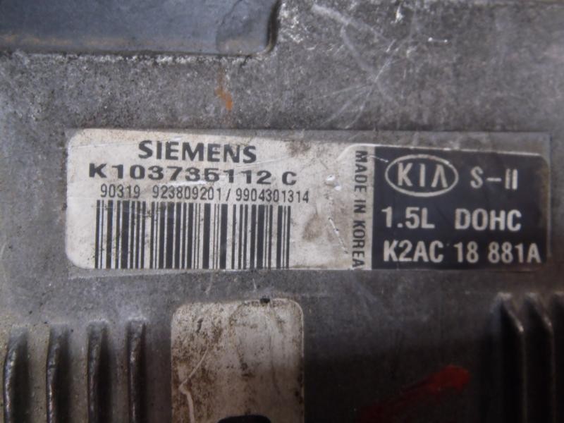 Recambio de centralita motor uce para kia shuma 1.5 comfort 5 berlina referencia OEM IAM   