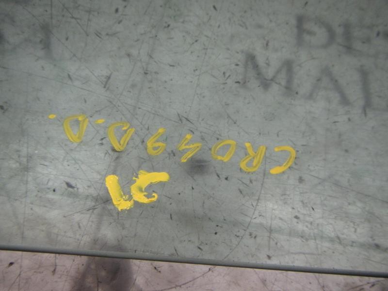 Recambio de cristal puerta delantero derecho para peugeot 208 1.2 12v vti referencia OEM IAM 9674378680  