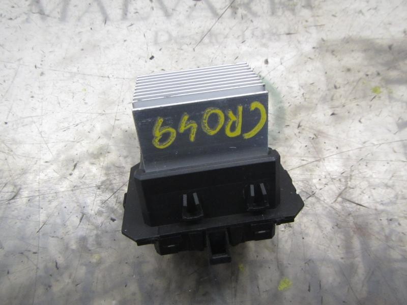 Recambio de resistencia calefaccion para peugeot 208 1.2 12v vti referencia OEM IAM 6441AF 234Z4913F9V 234Z4913F9V