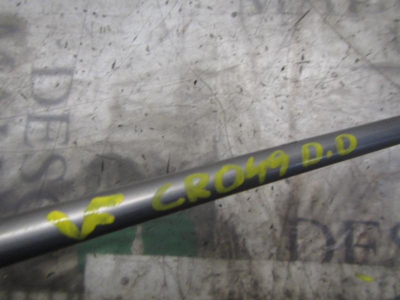 Recambio de tirante delantero derecho para peugeot 208 1.2 12v vti referencia OEM IAM 9808868280  