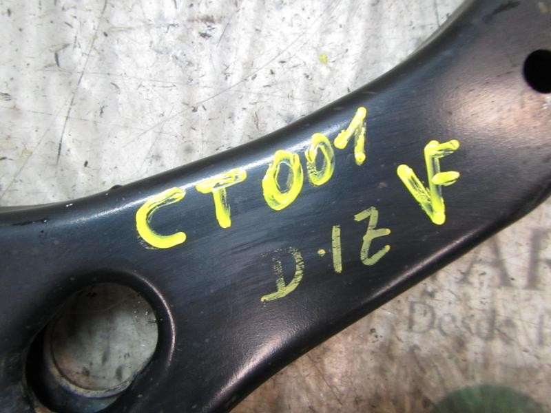 Recambio de brazo suspension inferior delantero izquierdo para ford transit connect (tc7) furg. referencia OEM IAM   