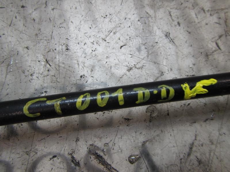 Recambio de tirante delantero derecho para ford transit connect (tc7) furg. referencia OEM IAM   