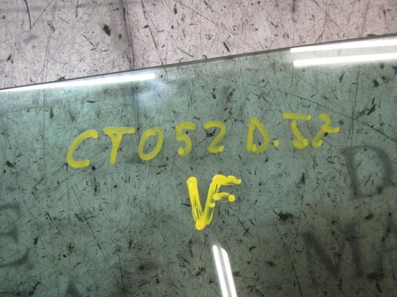 Recambio de cristal puerta delantero izquierdo para peugeot boxer caja cerrada (bat. 3450) (333) hdi (333) referencia OEM IAM   