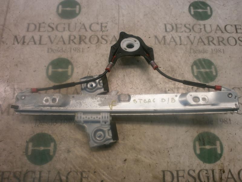 Recambio de elevalunas delantero derecho para ford fiesta (cb1) 1.4 tdci cat referencia OEM IAM   