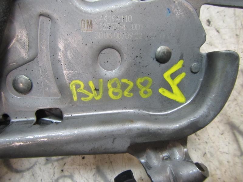 Recambio de palanca freno de mano para opel corsa d enjoy referencia OEM IAM   