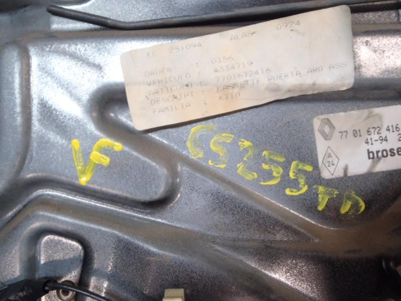 Recambio de elevalunas trasero derecho para renault laguna (b56) 2.0 anade referencia OEM IAM   