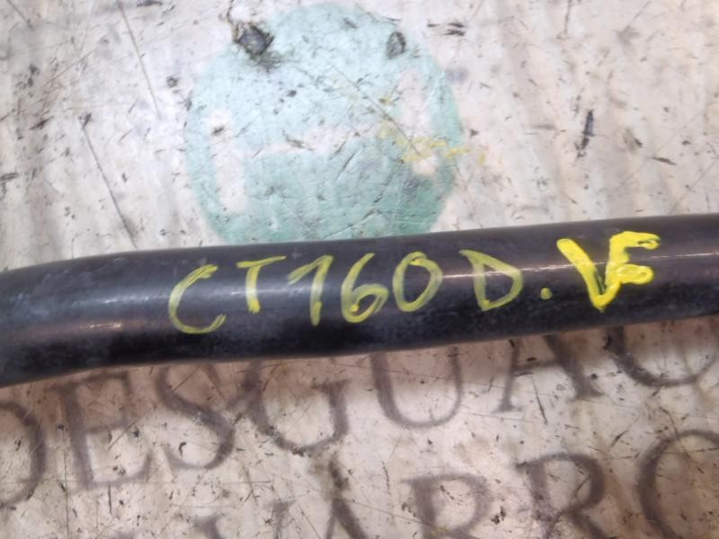 Recambio de barra estabilizadora delantera para ford fiesta (cb1) trend referencia OEM IAM 1562799  