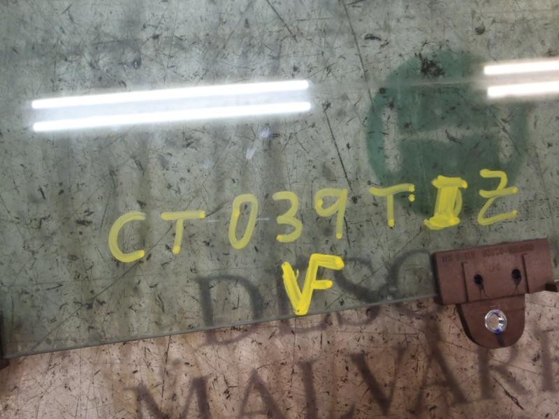 Recambio de cristal puerta trasero izquierdo para nissan note (e11e) acenta referencia OEM IAM 823019U000  