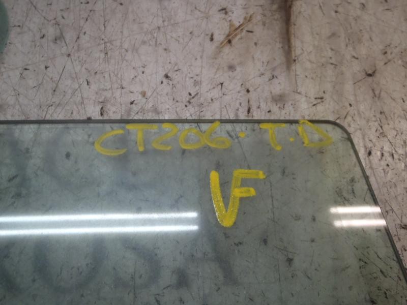 Recambio de cristal puerta trasero derecho para volvo v50 familiar 1.6 d kinetic referencia OEM IAM 30716223  