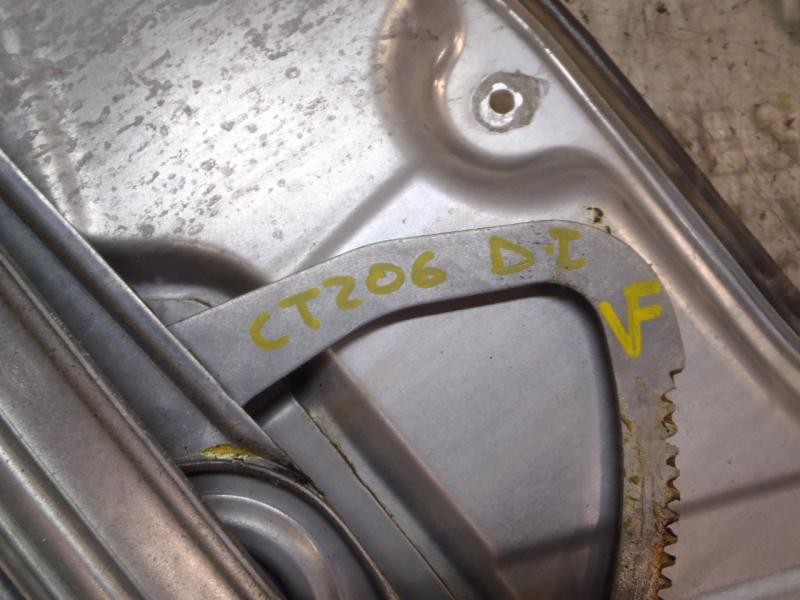 Recambio de elevalunas delantero izquierdo para volvo v50 familiar 1.6 d kinetic referencia OEM IAM 31253513  