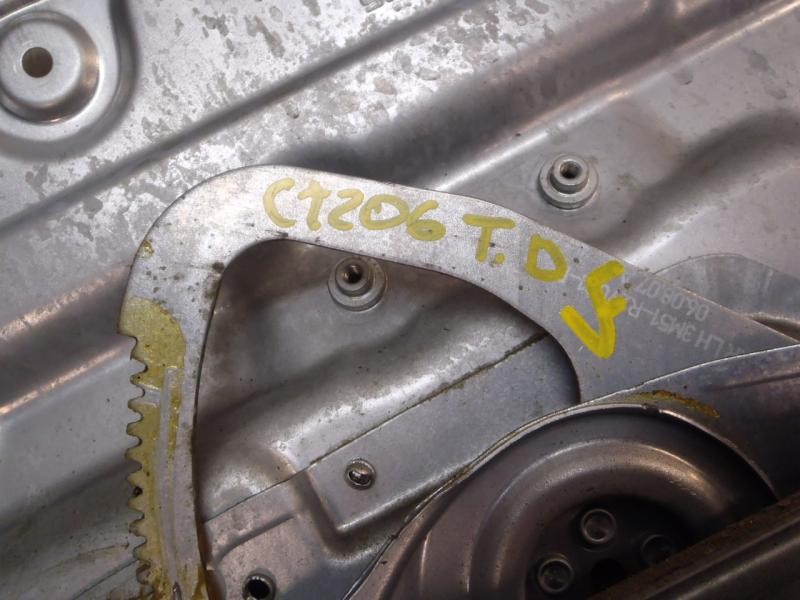 Recambio de elevalunas trasero derecho para volvo v50 familiar 1.6 d kinetic referencia OEM IAM 31253516  