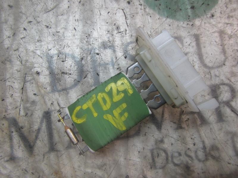 Recambio de resistencia calefaccion para mercedes-benz clase b (w245) 200 cdi (245.208) referencia OEM IAM A1698200397  