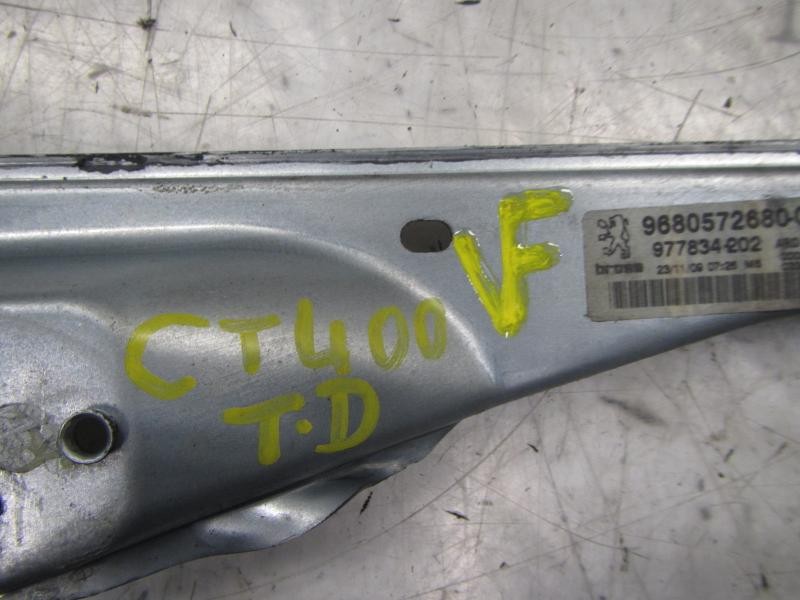 Recambio de elevalunas trasero derecho para peugeot 308 sw sport referencia OEM IAM   