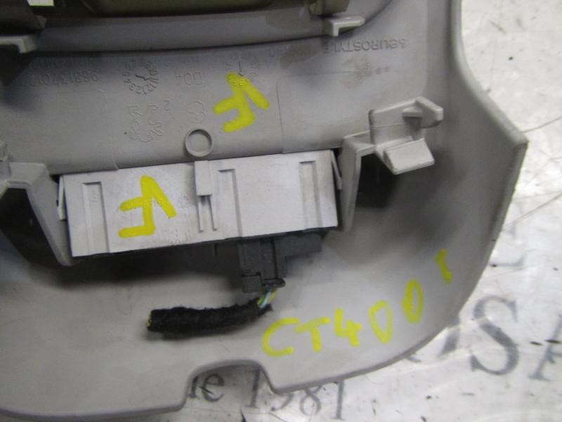 Recambio de piloto interior para peugeot 308 sw sport referencia OEM IAM   