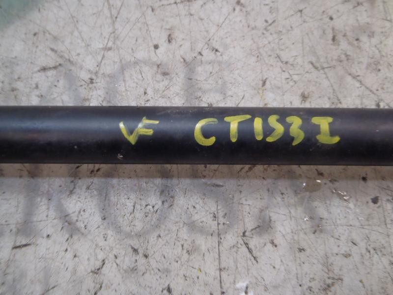 Recambio de amortiguadores maletero / porton para ford fiesta (cbk) ambiente referencia OEM IAM   