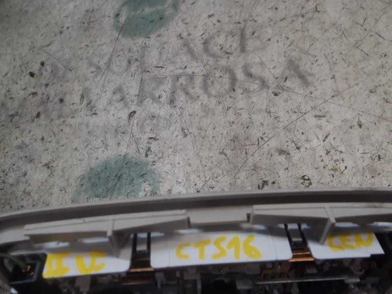 Recambio de piloto interior para ford s-max (ca1) trend referencia OEM IAM   