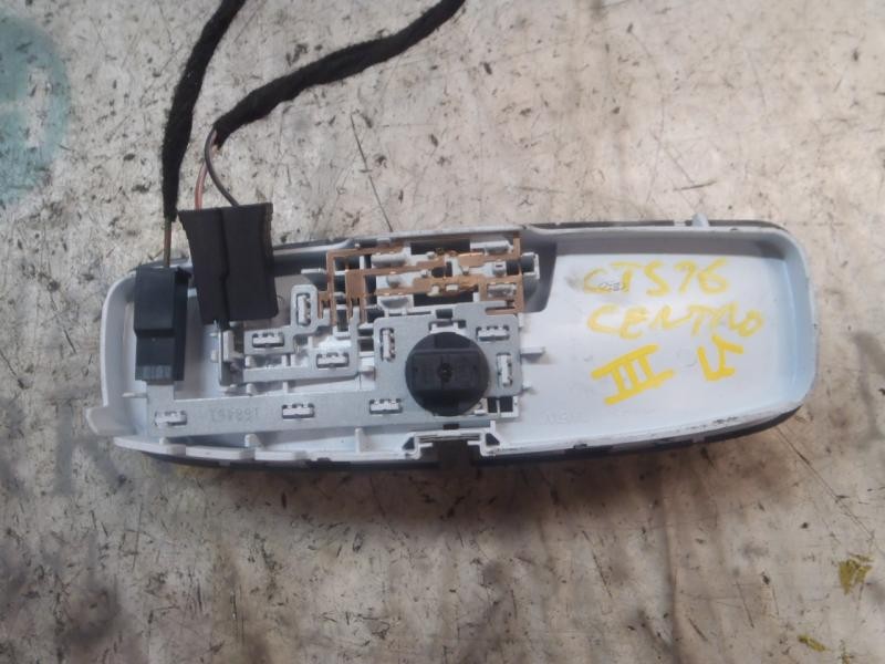 Recambio de piloto interior para ford s-max (ca1) trend referencia OEM IAM   