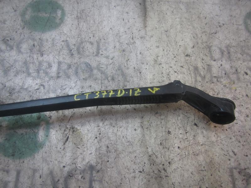 Recambio de brazo limpia delantero izquierdo para lexus sc430 (uzz40) básico referencia OEM IAM 8522124110  