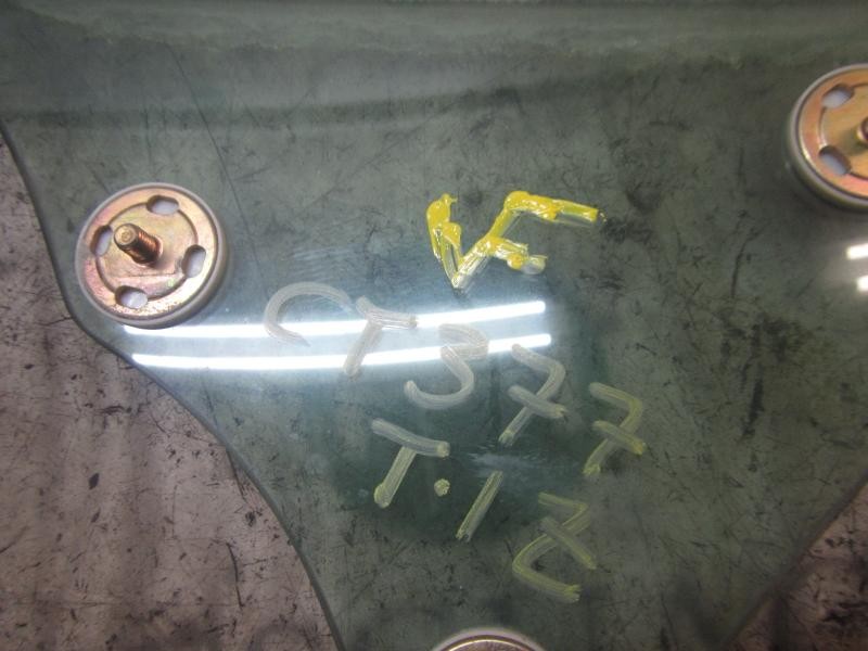 Recambio de cristal puerta trasero izquierdo para lexus sc430 (uzz40) básico referencia OEM IAM 6272024151  