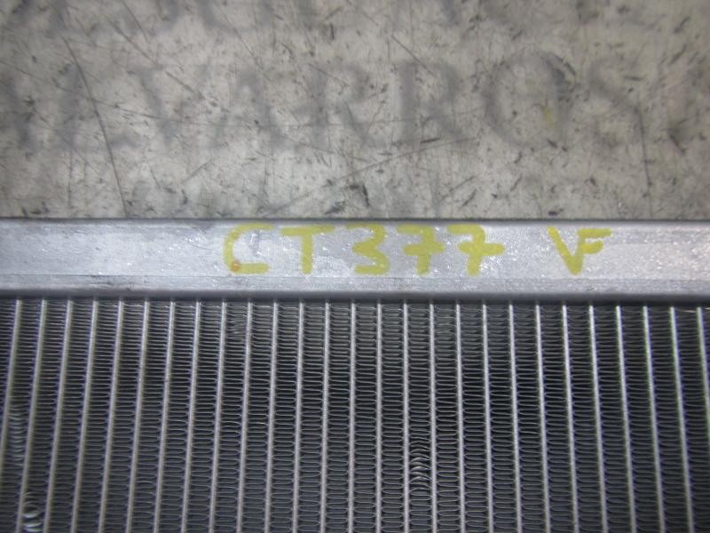 Recambio de radiador calefaccion / aire acondicionado para lexus sc430 (uzz40) básico referencia OEM IAM 8710730530  