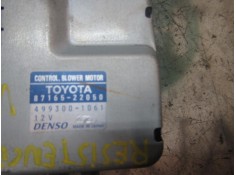 Recambio de resistencia calefaccion para lexus sc430 (uzz40) básico referencia OEM IAM 8716522050 8716522050  2