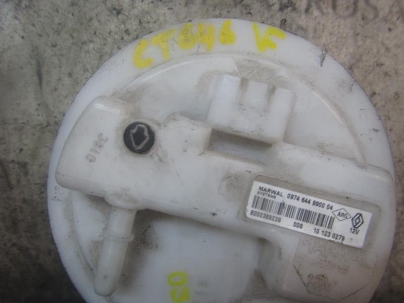 Recambio de aforador para renault twingo 1.2 16v referencia OEM IAM 8200368239 8200368239 