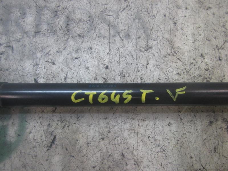 Recambio de amortiguadores maletero / porton para dacia sandero 1.2 16v cat referencia OEM IAM 8200735264  