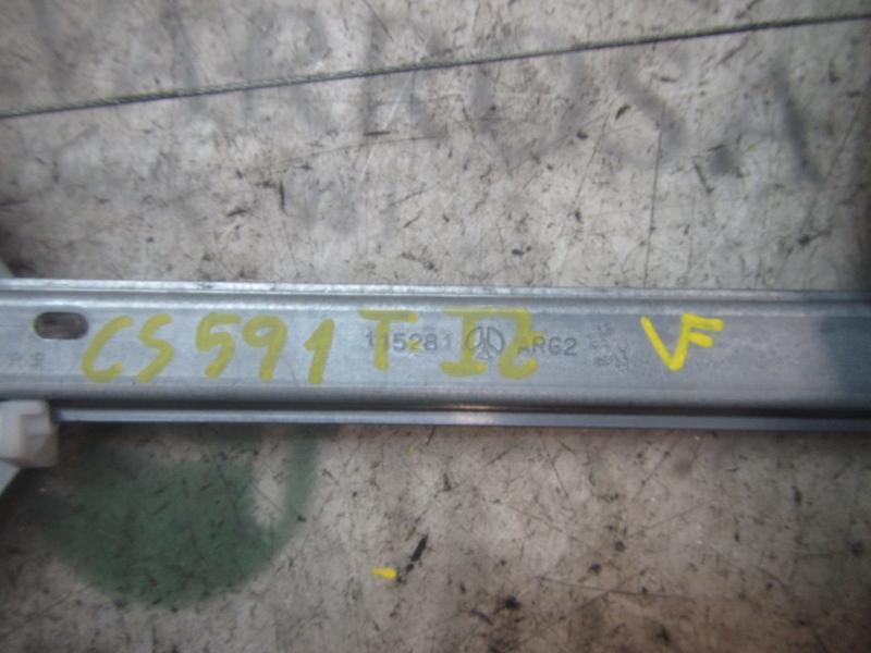 Recambio de elevalunas trasero izquierdo para peugeot 307 berlina (s2) xt referencia OEM IAM   