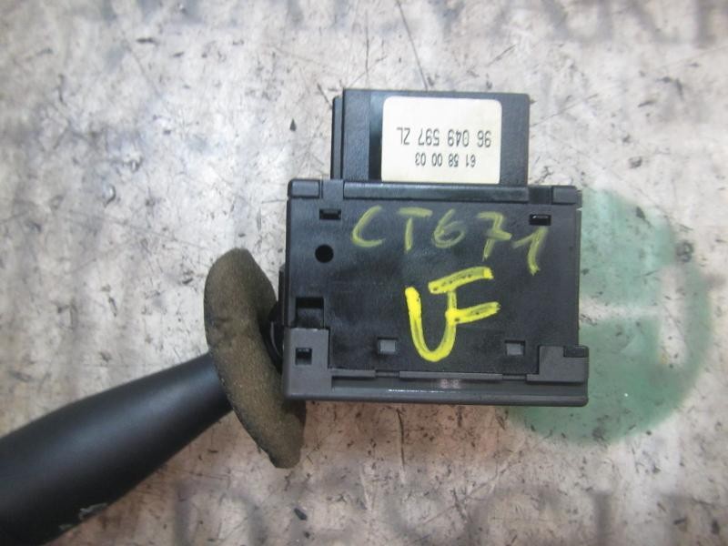 Recambio de mando limpia para citroën saxo 1.1 sx referencia OEM IAM   