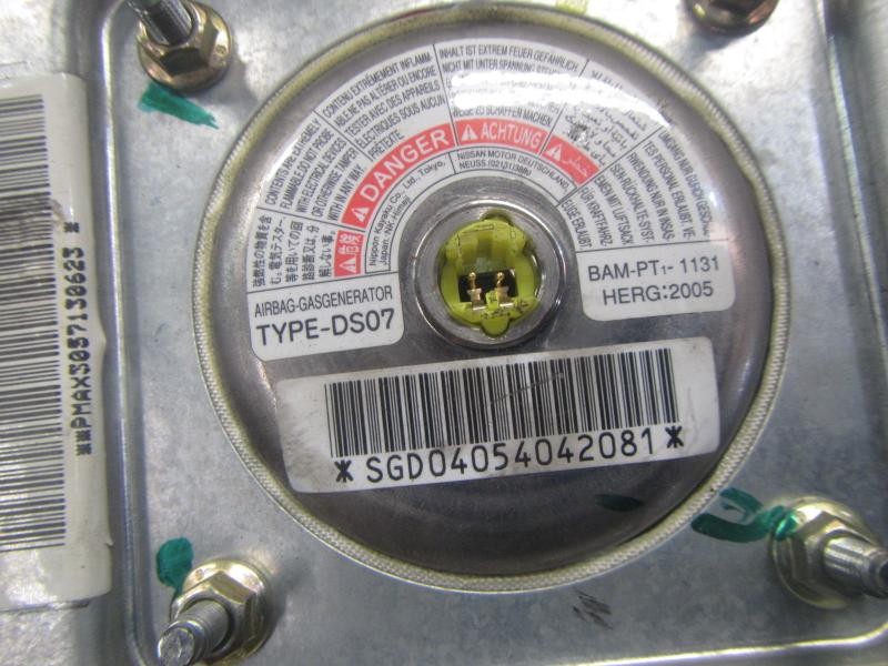 Recambio de airbag delantero izquierdo para nissan micra (k12e) acenta referencia OEM IAM   