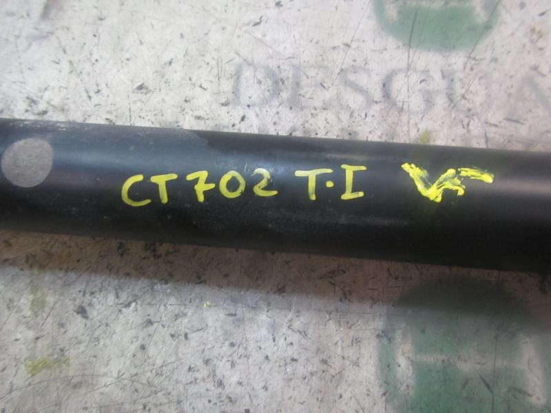 Recambio de amortiguador trasero izquierdo para ford kuga (cbv) trend referencia OEM IAM 1919332  