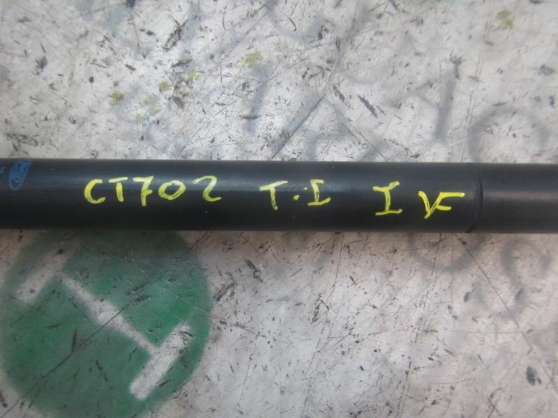 Recambio de amortiguadores maletero / porton para ford kuga (cbv) trend referencia OEM IAM 1708365  