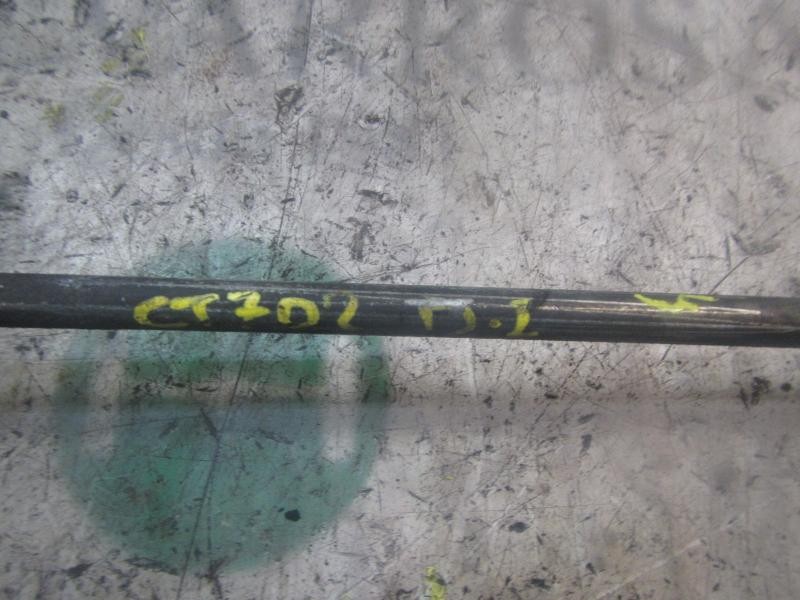 Recambio de tirante delantero izquierdo para ford kuga (cbv) trend referencia OEM IAM 1851900  