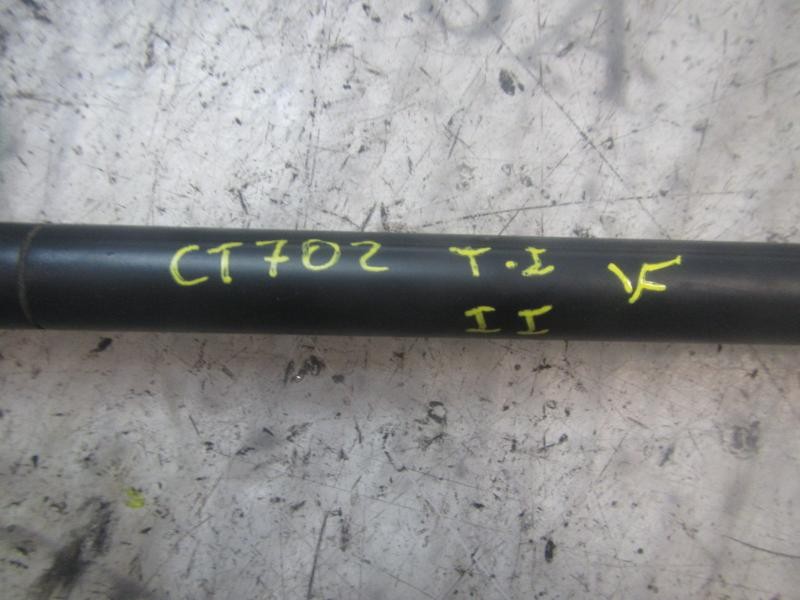 Recambio de amortiguadores maletero / porton para ford kuga (cbv) trend referencia OEM IAM 1729322  