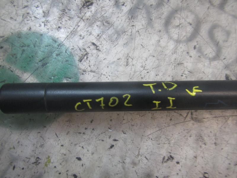 Recambio de amortiguadores maletero / porton para ford kuga (cbv) trend referencia OEM IAM 1729322  